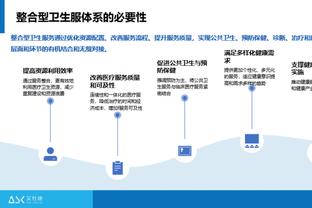 意媒：国米派球探考察19岁中场新星德沃莫，球员身价500万欧元